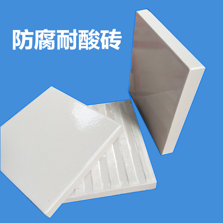 鈉水玻璃膠泥粘接耐酸磚合不合適，要看粘在什么位置