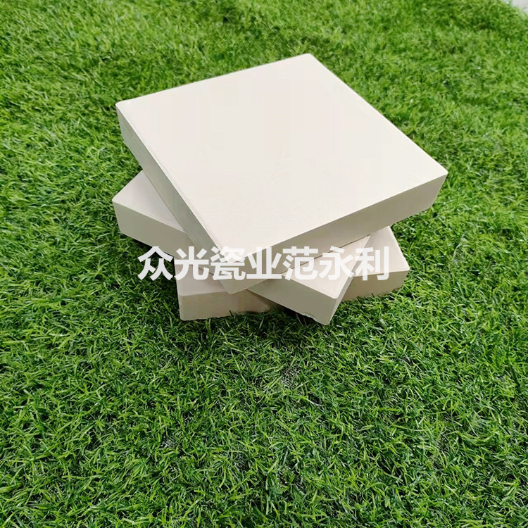 今天不說耐酸磚，9月1號開學課